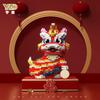 Yu Gao Lion Dance Micro Particle Building Blocks Toy-Compatible with Lego, New Year Edition.