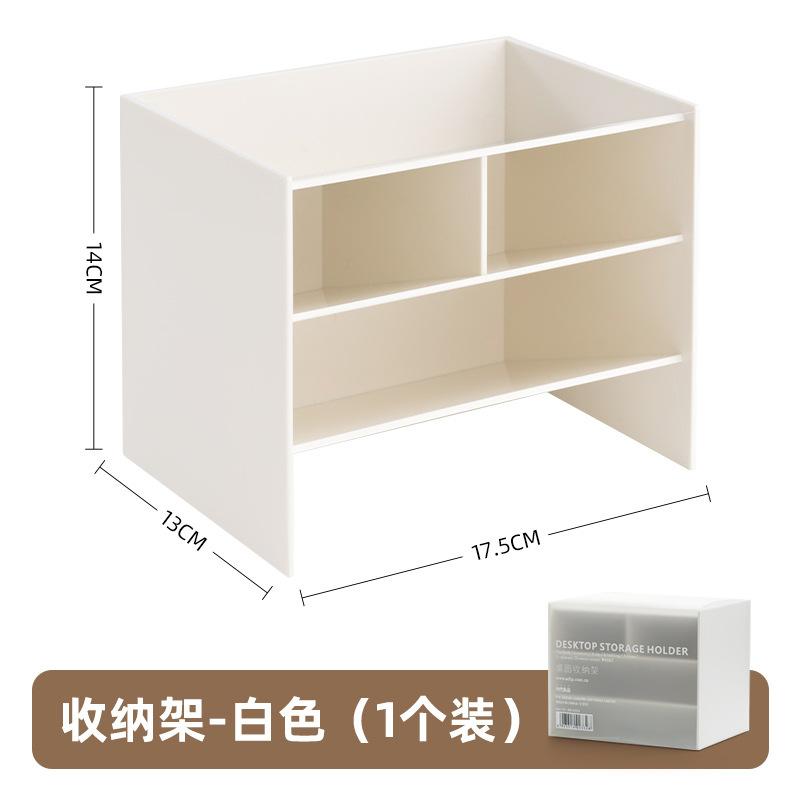 Plastic Slanted Desktop Stationery Storage Rack, Simple and Multi Specification Storage Pen Holder