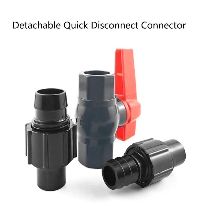 16mm/20mm Aquarium Air Water Regulator Flow Tube Pipe Divider Adjustable Water Pump Filter Volume Control Valve Large Size