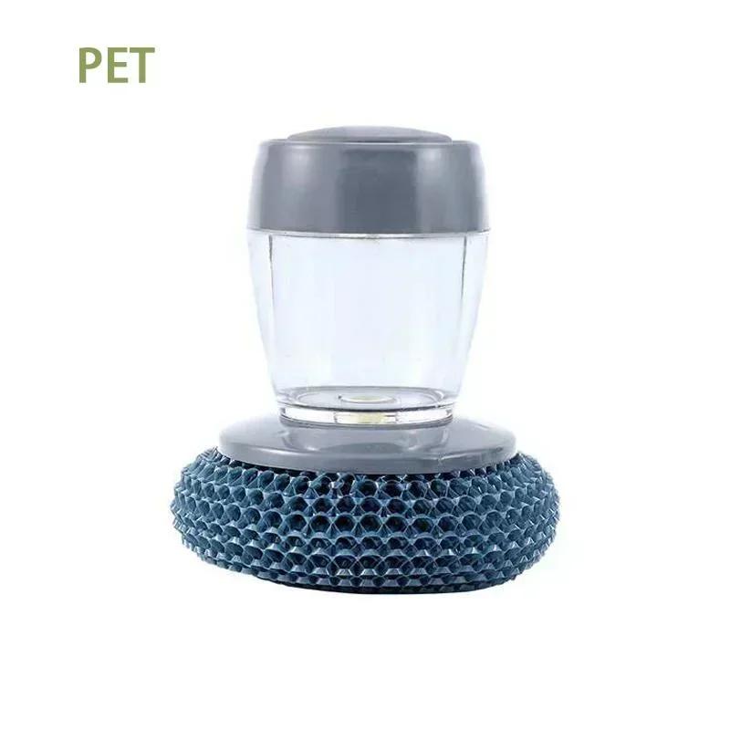 1 Pcs New Multi‑use Kitchen Pot Dish Cleaning Brush Portable Soap Dispenser Sponge Scrubber Household Washing Tool Accessories