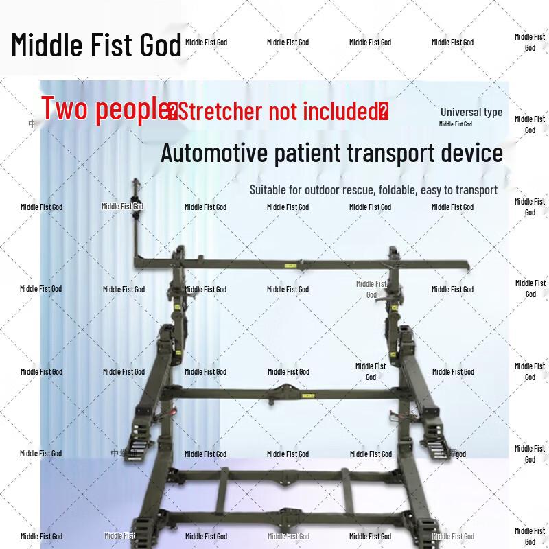 Zhongquanshen S2001 Vehicle Casualty Evacuation System