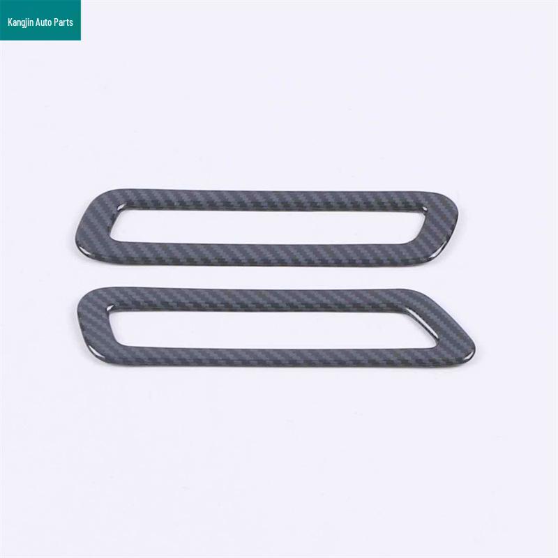 Ford Explorer 2020 Carbon Fiber Interior & Exterior Trim Kit: Gear Shift Handle & Door Bowl Trim