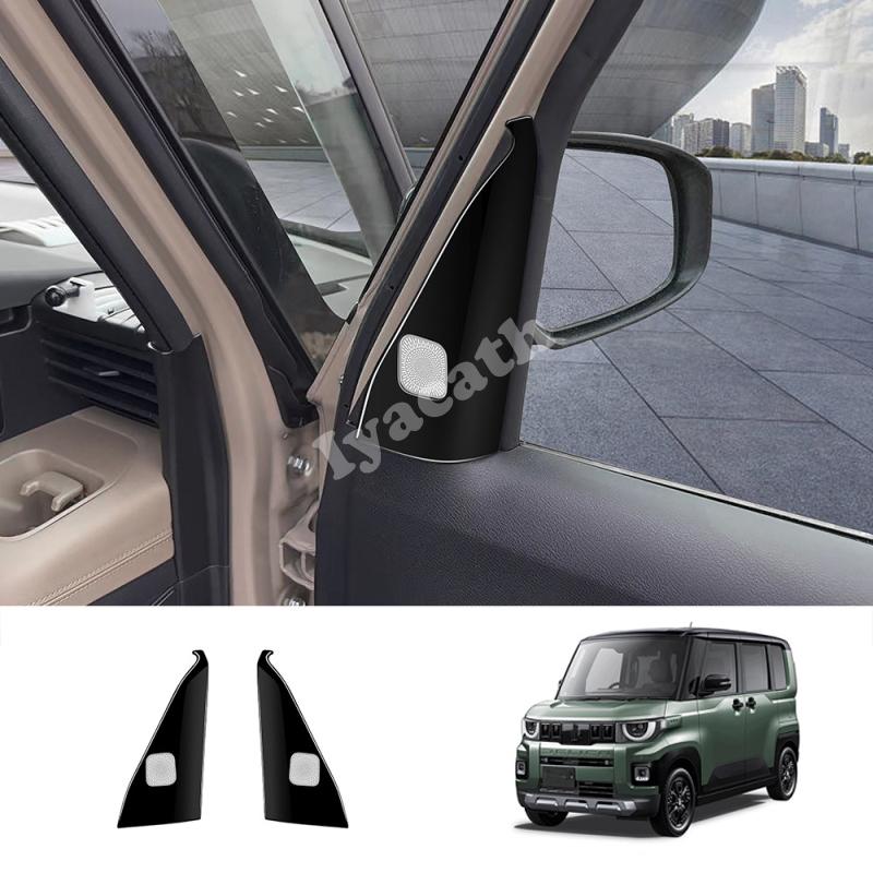 For Mitsubishi Delica MINI 2025 2026 Car Door Audio Speaker Cover A-Pillar Tweeter Speaker Surround Cover Interior Accessories ABS black