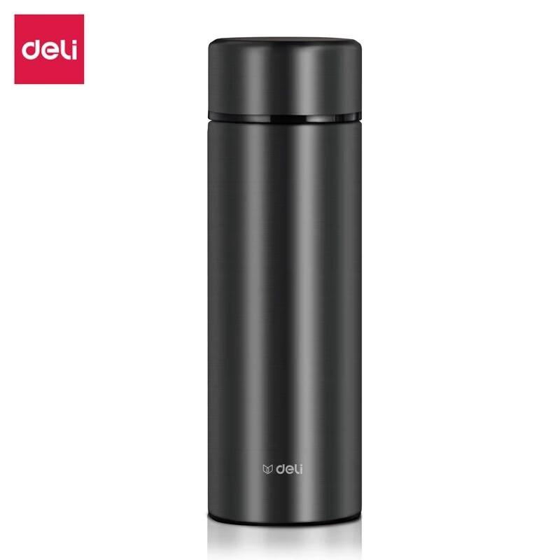Deli LL615 Business 500mL Insulated Mug