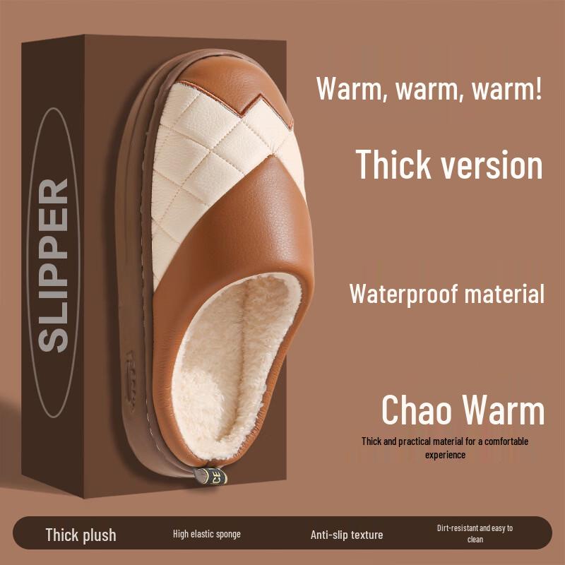 Зимние домашние плюшевые хлопковые тапочки