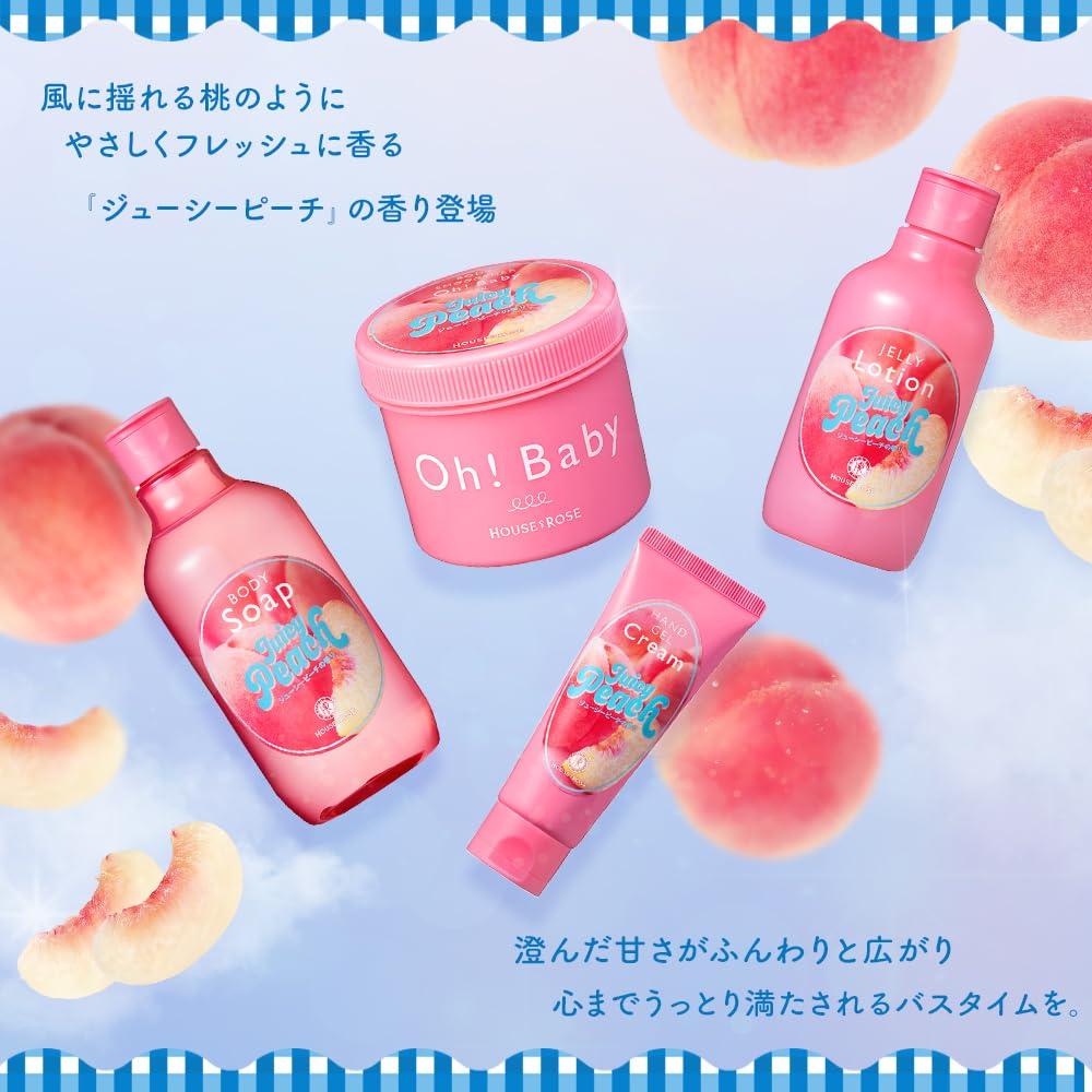 House of Rose Body Soap JP (Juicy Peach Scent) Peach, Moisturizing Ingredients, 300mL