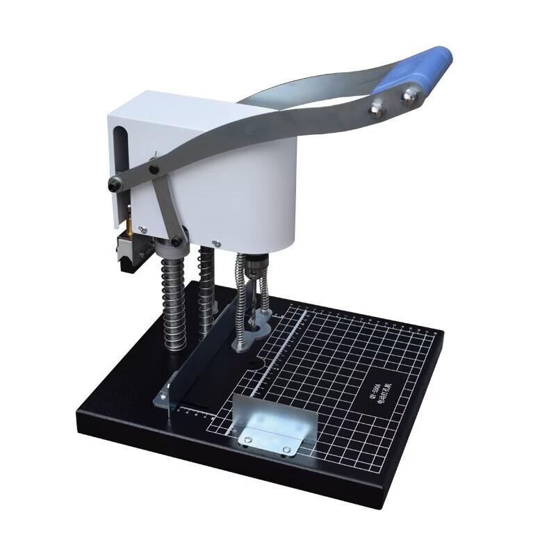 QIYAN Cloud Wide Electric Financial Punching and Binding Machine CN Plug (adapter Included)