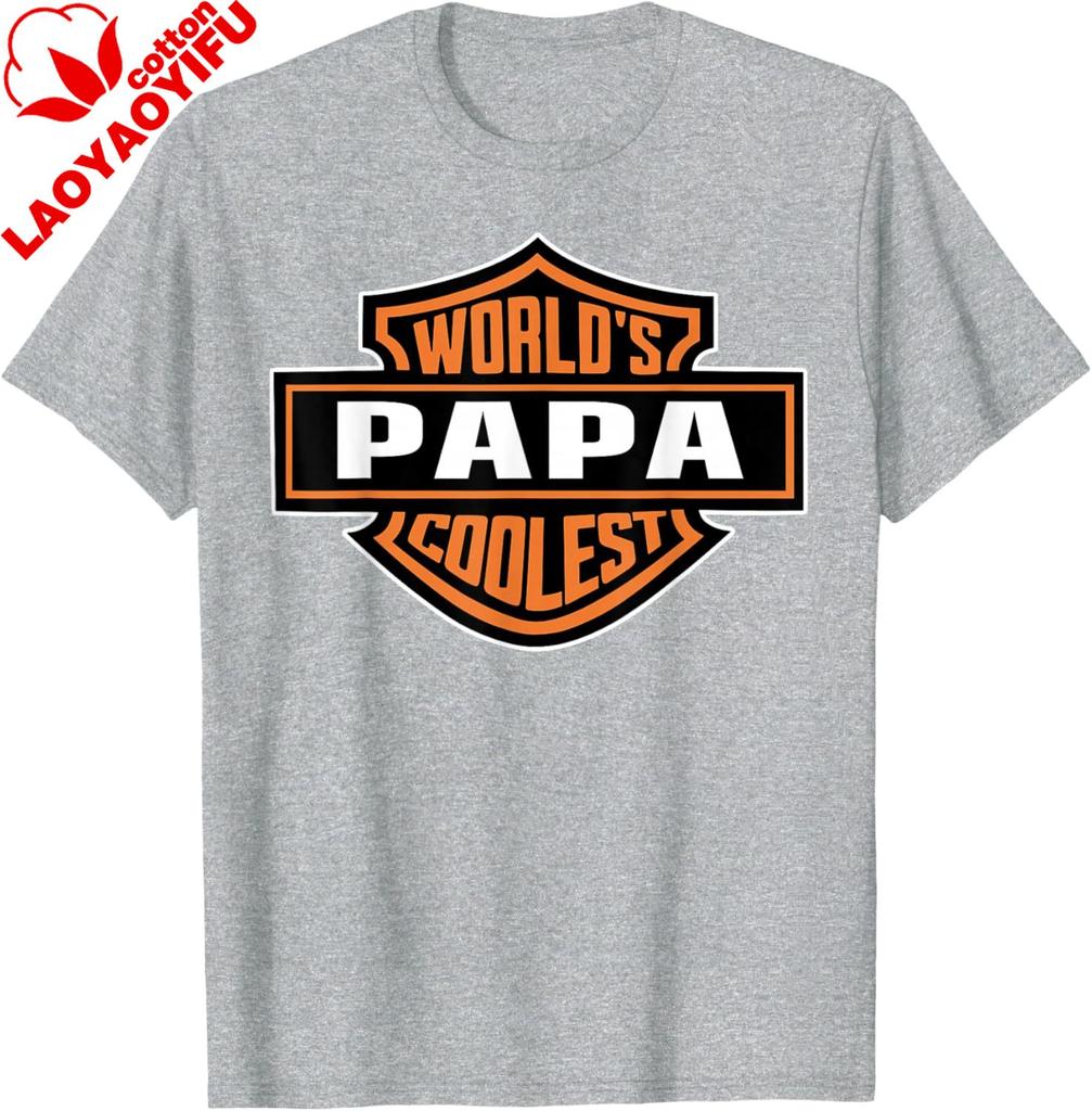 Unisexs Worlds Coolest PAPA Best Dad In The World Fathers Day TShirt
