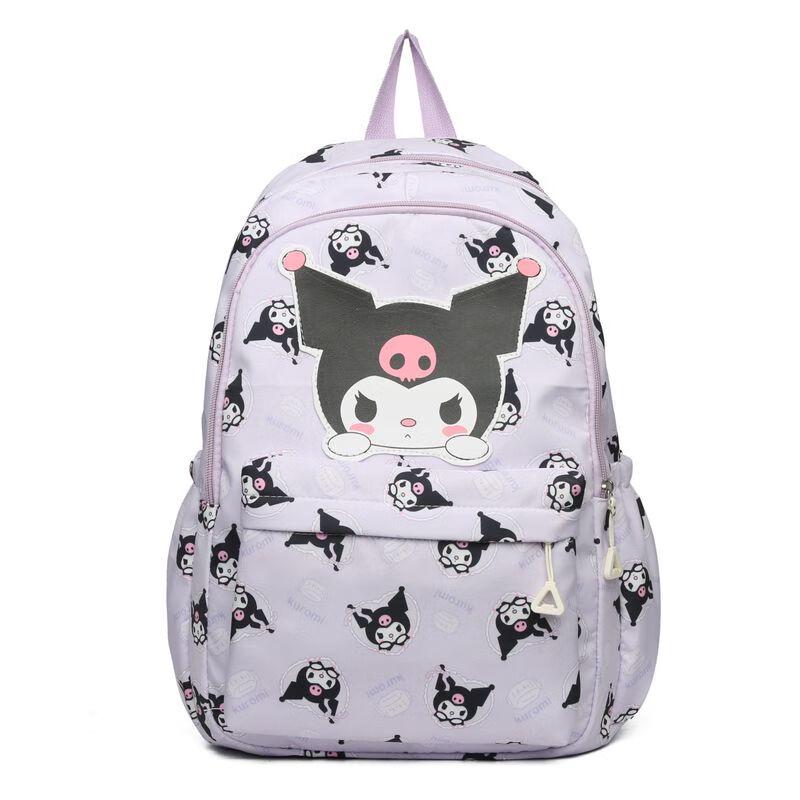 

Cute Large Capacity Cartoon School Backpack One Size