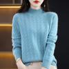 Semi-high-neck Knitted Sweater for Women Solid Color Loose Autumn and Winter Pullover Warm Sweater for Women