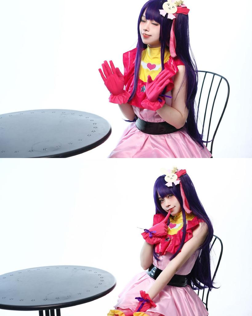 Oshi No Ko Hoshino and Arima Kana Cosplay Halloween Anime Uniform Hoshino [Milky Time] Ai, Aqua, Ruby, (S, Ai)