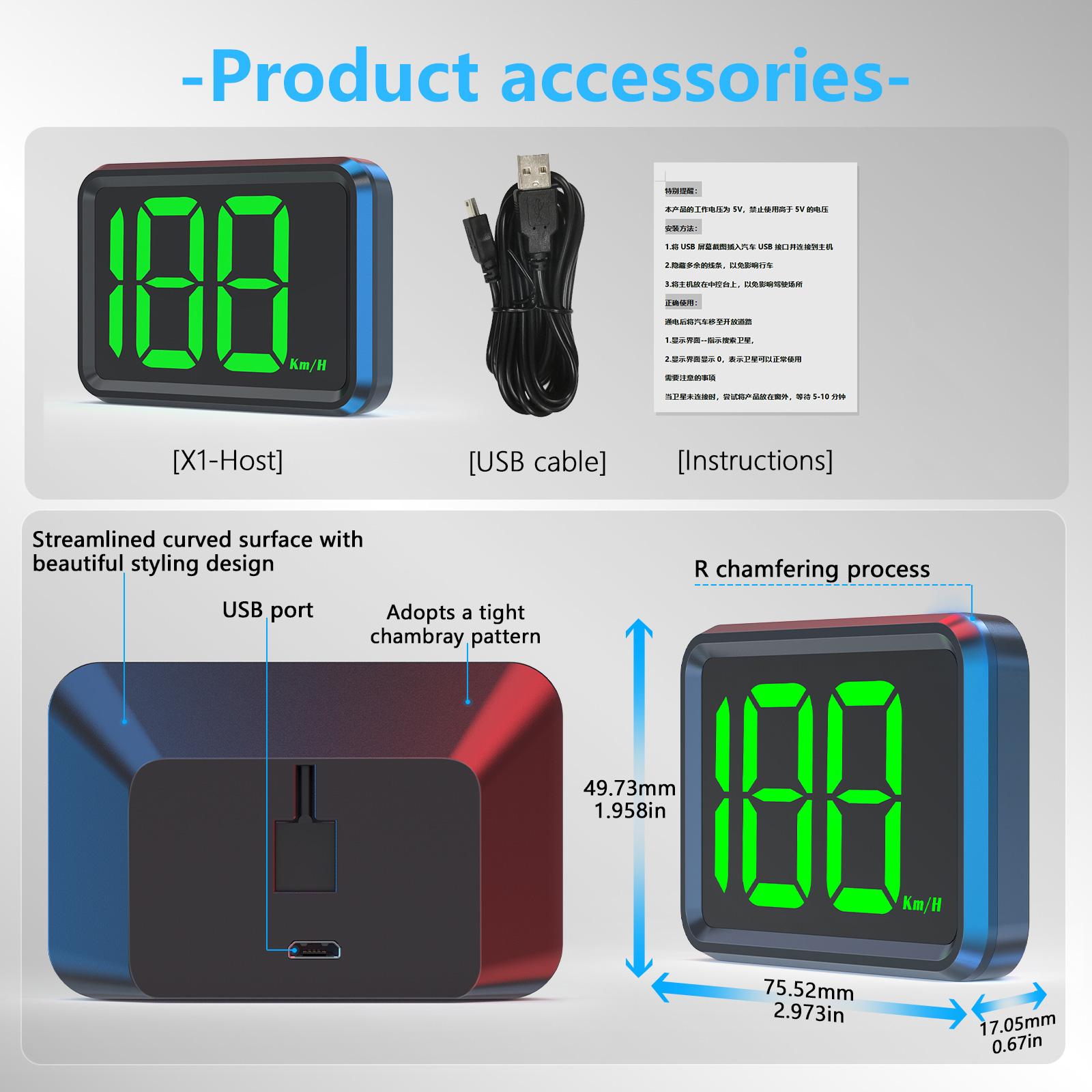 

X1 GPS HUD Car Head Up Display Large Font Digital Speedometer Car Gauge for Universal Car Trucks Electronic Accessories KMH Unit зелёный