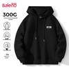 Baleno Unisex American Style Pullover Hoodie