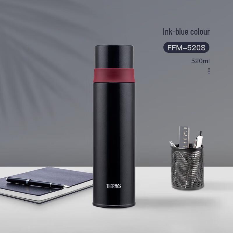 Thermos FFM-520S Stainless Steel Vacuum Insulated Bottle