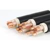 JiaYou Fire-Resistant Flame Retardant Halogen-Free Low Smoke Copper Core Cable (2/3/4/5 Core)