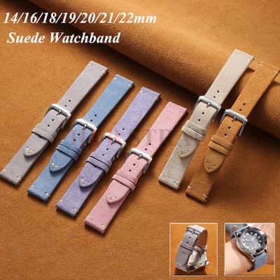 14/16/18/19/20/21/22mm High-quality Suede Leather Straps Vintage Watchband Quick Release Calfskin Bracelet Men Women Accessories