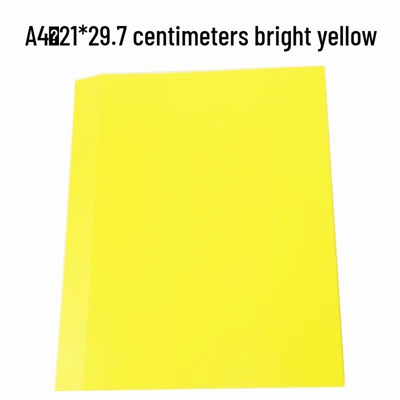 SEE KEAN A4 Colored Paper
