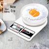 Digital Kitchen Baking and Food Scale, 3kg/0.1g