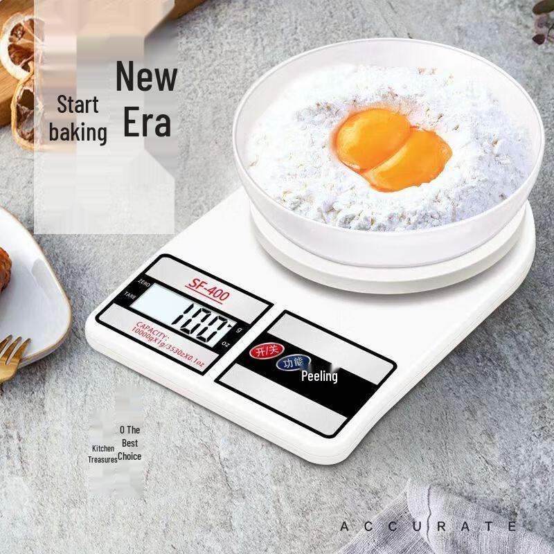 Digital Kitchen Baking and Food Scale, 3kg/0.1g