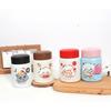 Mini-Thermoskanne Tasse Grauer Wolf Niedliche Pupillentasse Faule Schaf Platzsparend Praktisch Wasserbecher Langlebig Langlebig Nützlich