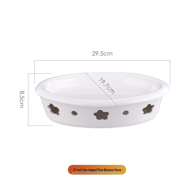 12-inch Oval Ceramic Candle Warming Dish