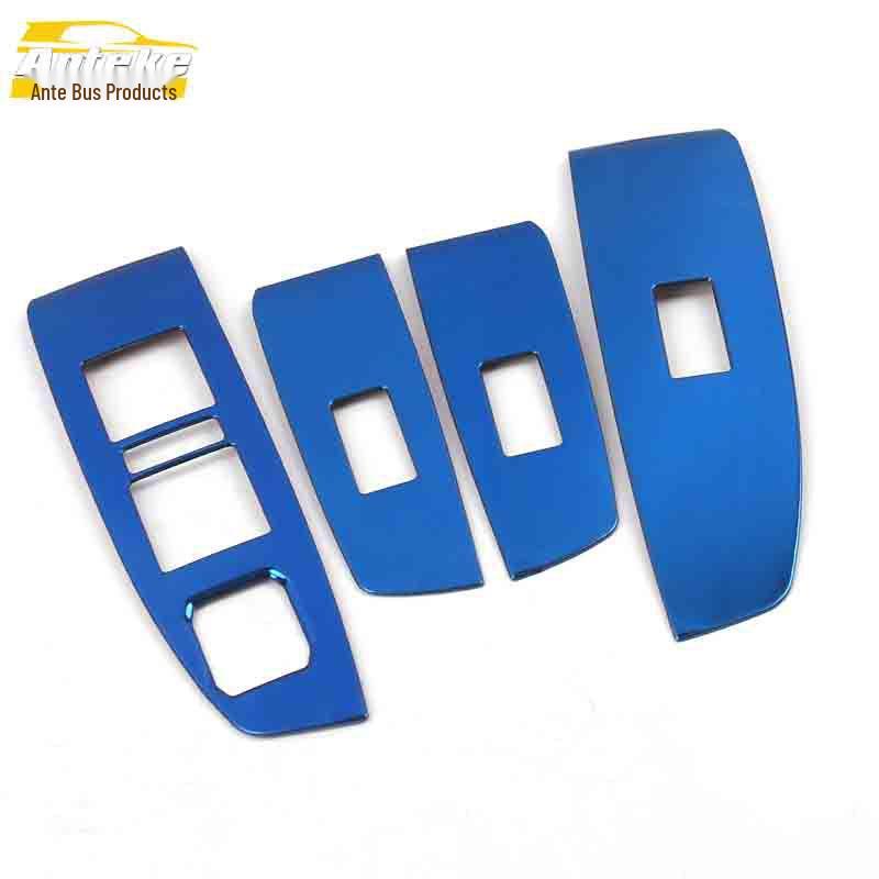 

VV7 Glass Lift Decorative Frame & Window Armrest Switch Sequin - Car Interior Accessories