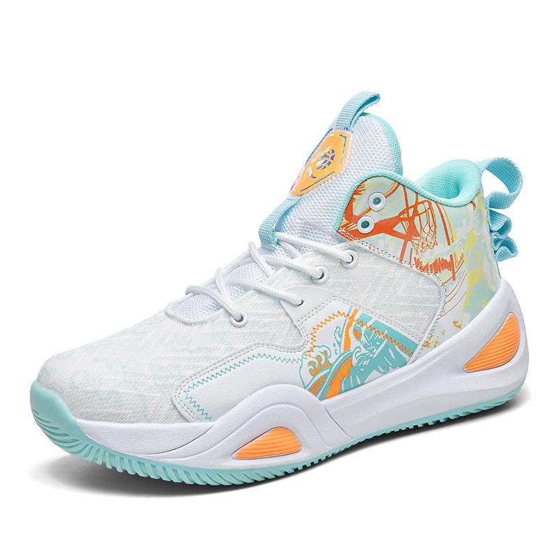 Versatile Yuanyang Sports Shoes for Men, 2025 New Summer Breathable Mesh Middle Top Basketball Shoes for Teenagers
