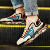 Men's New High Top Socks Shoes Foam Sole Men's Sneakers 38-46
