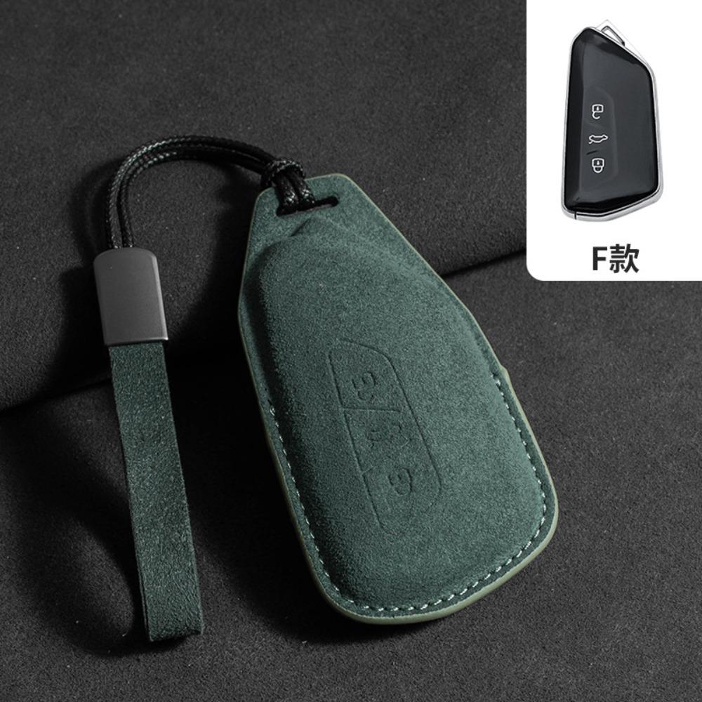 For VW Alcantara Key Shell Full Protection for Touareg Tayron Tiguan L Sagitar Lamando L Magotan CC ID4 Case