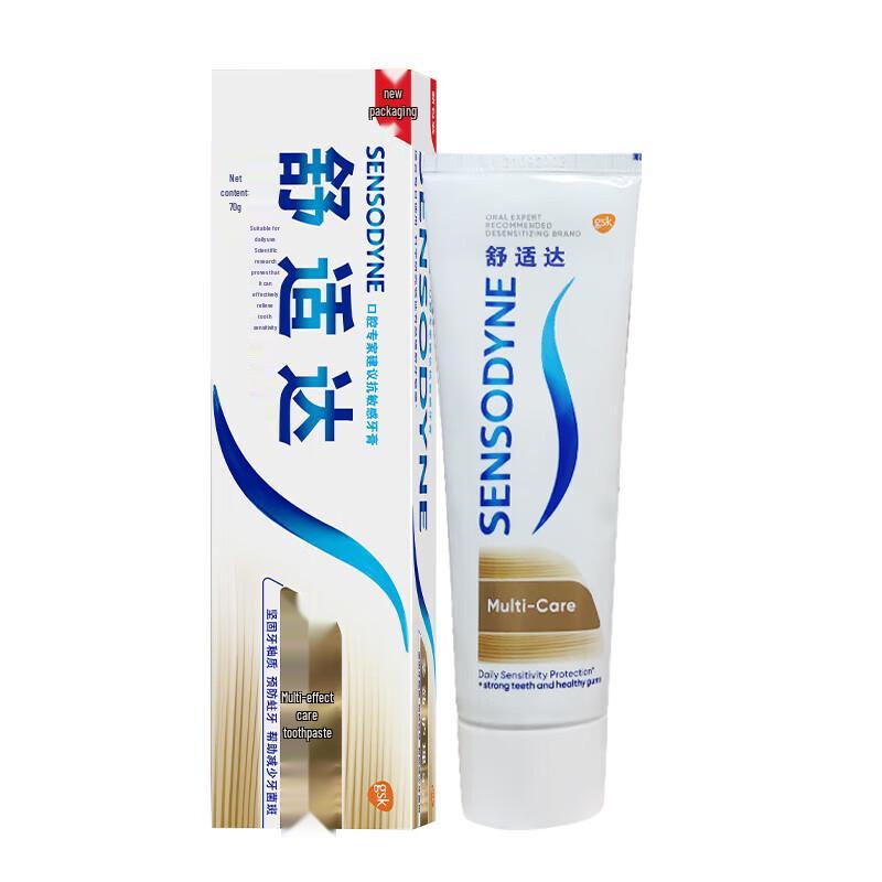 Зубная паста Sensodyne Multi-Care