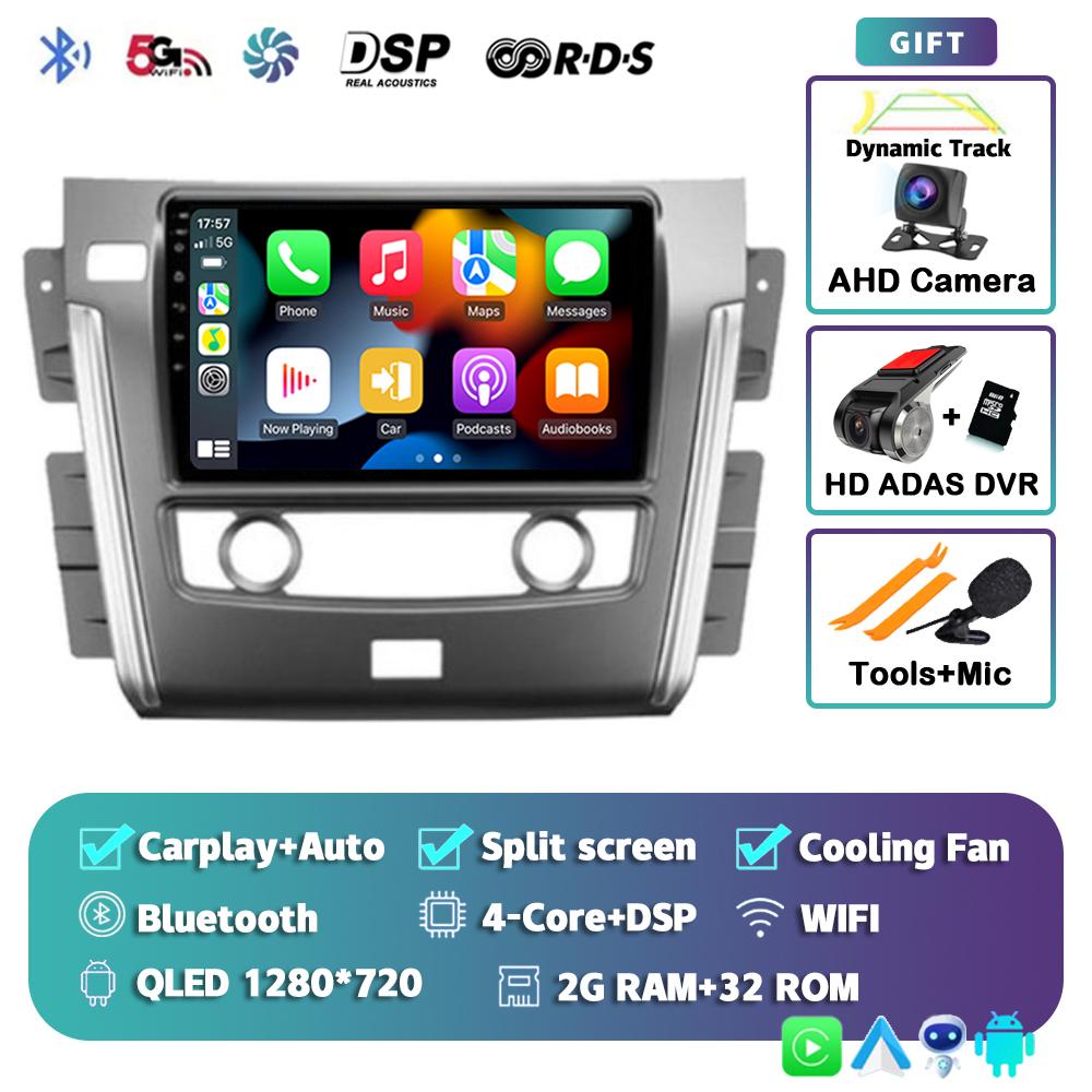 Android 14 Carpaly Auto Car Radio For Nissan Patrol Y62 2010 - 2020 Multimedia Video Player Navigation GPS Stereo 2DIN DVD Audio