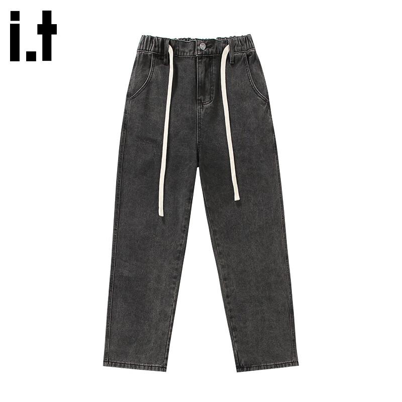 :CHOCOOLATEit Men's Vintage Washed Loose Wide-Leg Jeans