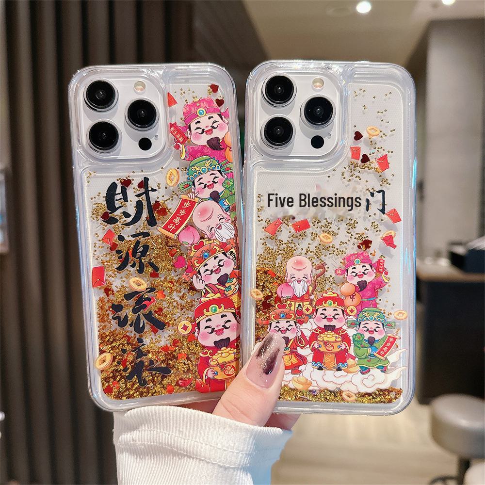 

Vivo Quicksand Case for X100/X90PRO/S17E/S18/X80: Brings Wealth and Luck! VIVO S16PRO
