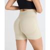 Women's Seamless High Waist Yoga and Running Shorts - Quick Dry, Peach Lift Fit