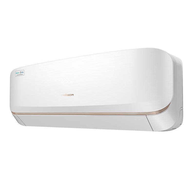 Hisense Cui Can Fresh Air 1-Ton Inverter Air Conditioner CN plug (adapter included)