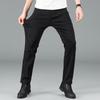 Men's Slim Fit Straight Leg Jeans - Elastic, Versatile, Wear-Resistant, Casual Business Pants for Spring & Autumn