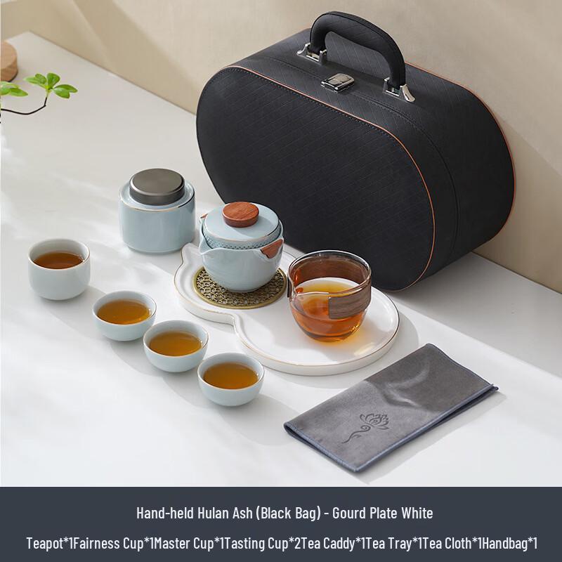 Portable Mutton Fat Jade Porcelain Travel Tea Set Gourd Tea Tray White