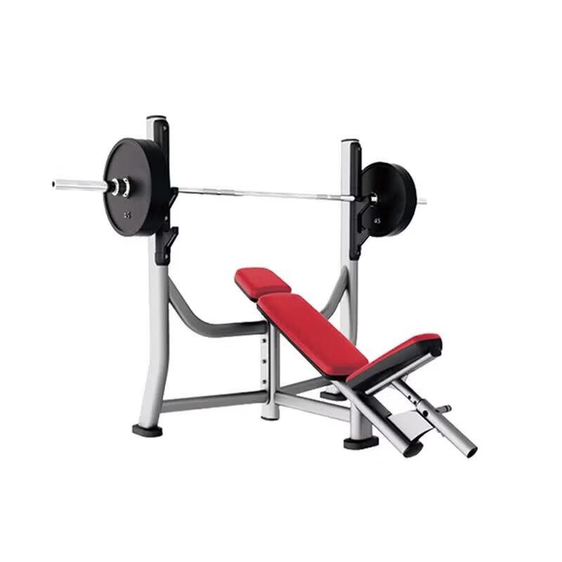 Huijun Commercial Incline Weight Bench with Rack & 100kg Barbell Set