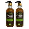 Hips Goth Cooling Shampoo 750ml 2 Pcs