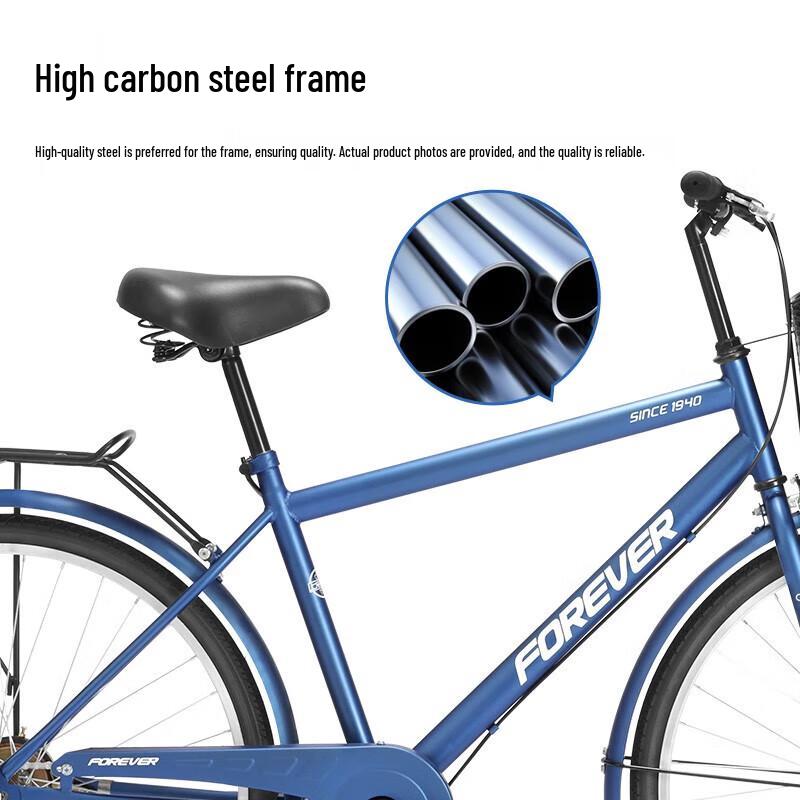 Forever 26-inch City Commuter Bike with Basket