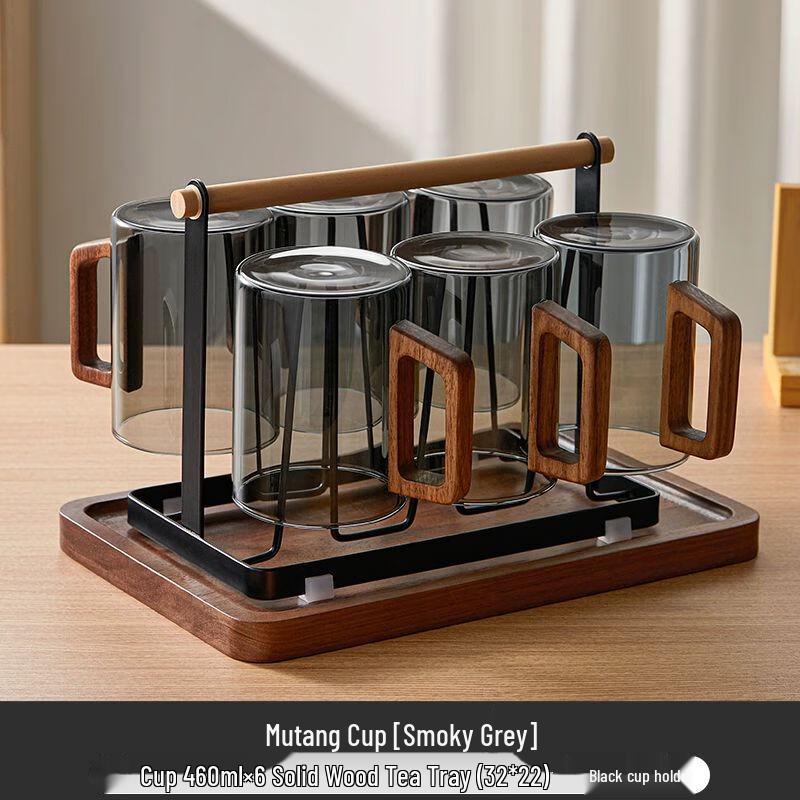 TXRMDX Elegant Glass Tea & Water Cup Set