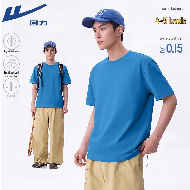 Warrior Cooling Short-Sleeve T-Shirt XL