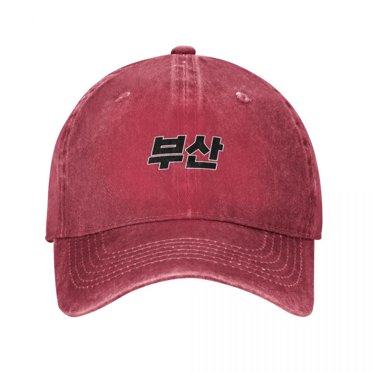 BUSAN Baseball Cap cute Streetwear Luxury Cap Hat Luxury Brand Elegant Womens Hats Unisexs