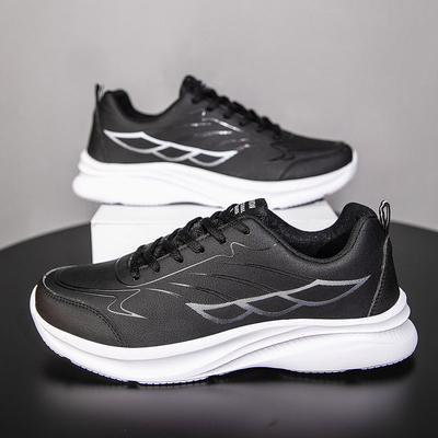Freizeit-Sportschuhe, Herrenmode, Neu Bequem, Wasserdicht, Leichte Flache Schuhe, Lauf-Slipper, Herrenschuhe