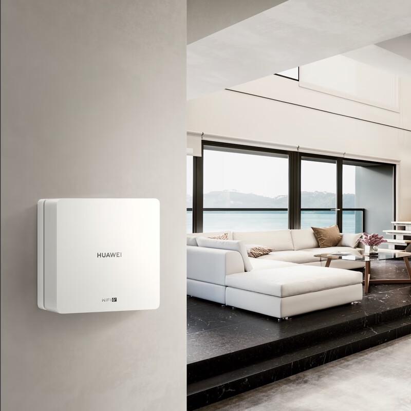 HUAWEI Q6 Wired Whole Home Wi-Fi 6+ Mesh Router System (CN version)