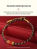 Handmade Year of the Dragon Zodiac Guardian Bracelet - Unisex Benmingnian Rope with Samantabhadra