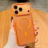 Telefon kapları – Smartphone Bumper Kılıflar
