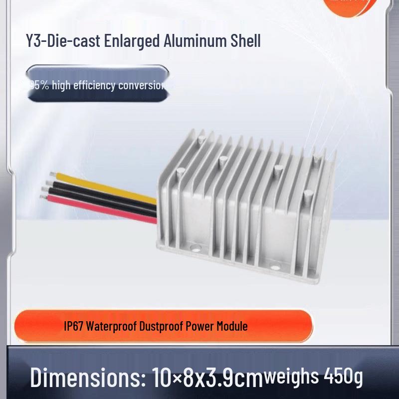 

Rongyu Vehicle High-Voltage DC Step-Down Converter
