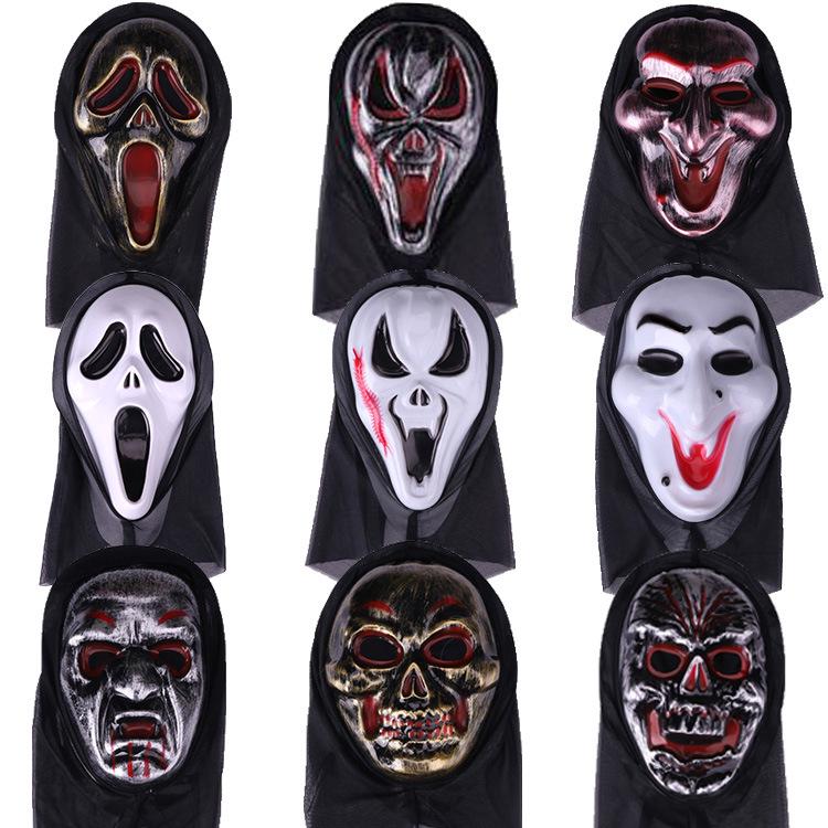 Μάσκα Σκιάς Φαντάσματος για Αποκριάτικη Μεταμφίεση με Κρανίο