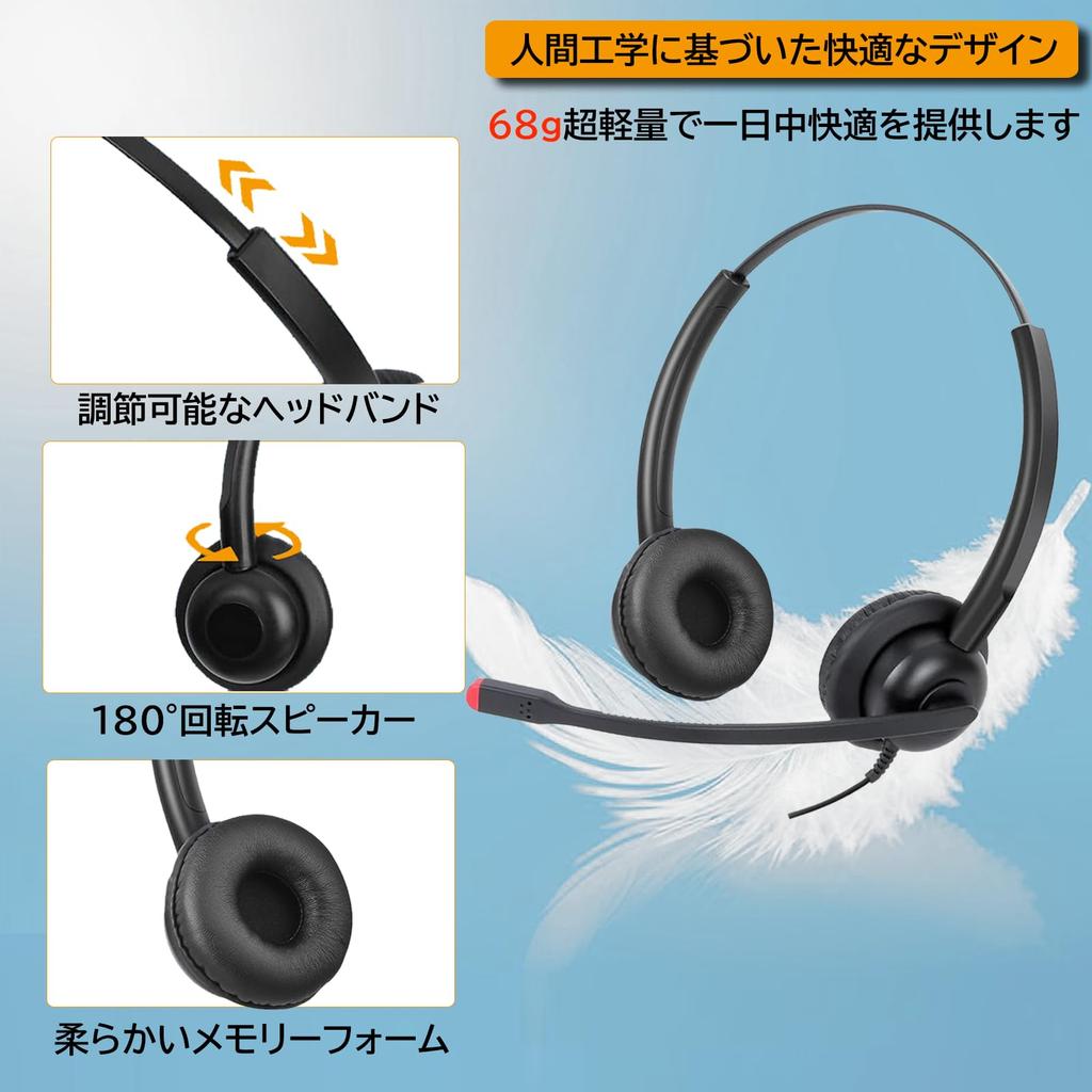 Callez Headset med Brus PC Typ C Trådbunden Fjärrkontroll Volym Mute Typ C Kompatibel med Mac Web från Office vänster och höger lättvikts USB-C